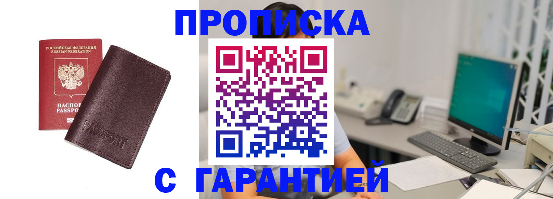 форма 3 в Котельниково